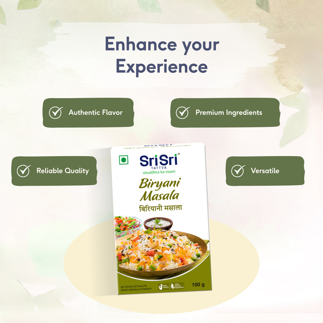 Sri Sri Tattva Biryani Masala - PUSHMYCART