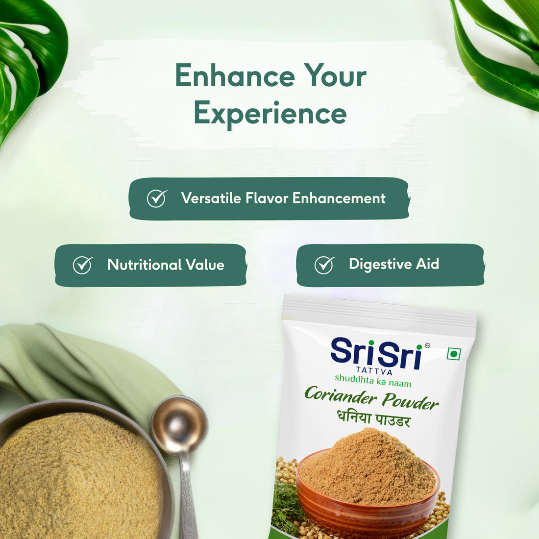 Sri Sri Tattva Coriander Powder (dhaniya) - PUSHMYCART