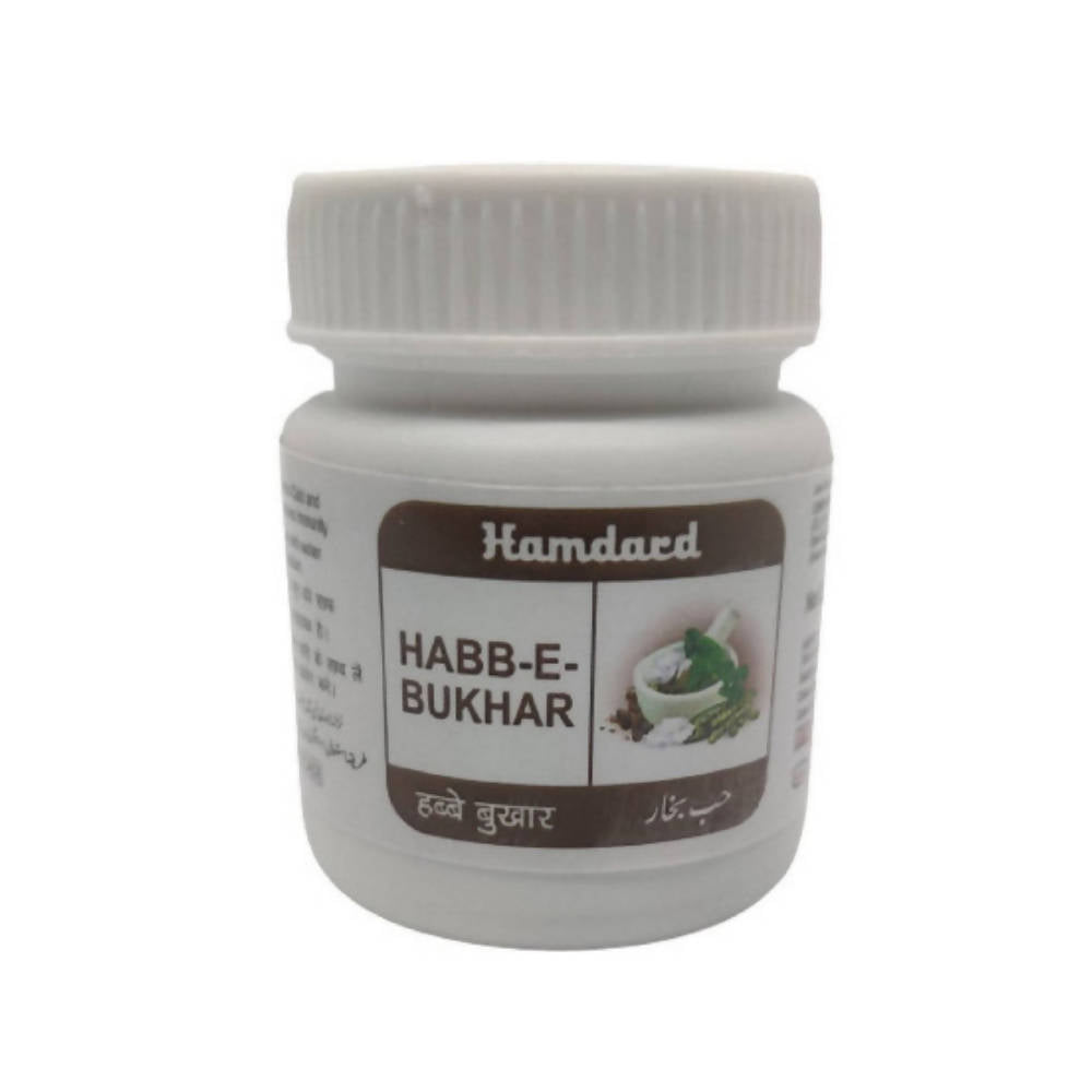 Hamdard Habb-E-Bukhar Tablets 30 Tabs