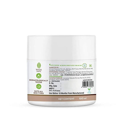 Mamaearth Rice Gel Face Moisturizer With Rice Water and Niacinamide