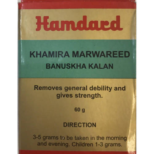 Hamdard Khamira Marwareed Banuskha Kalan 60g