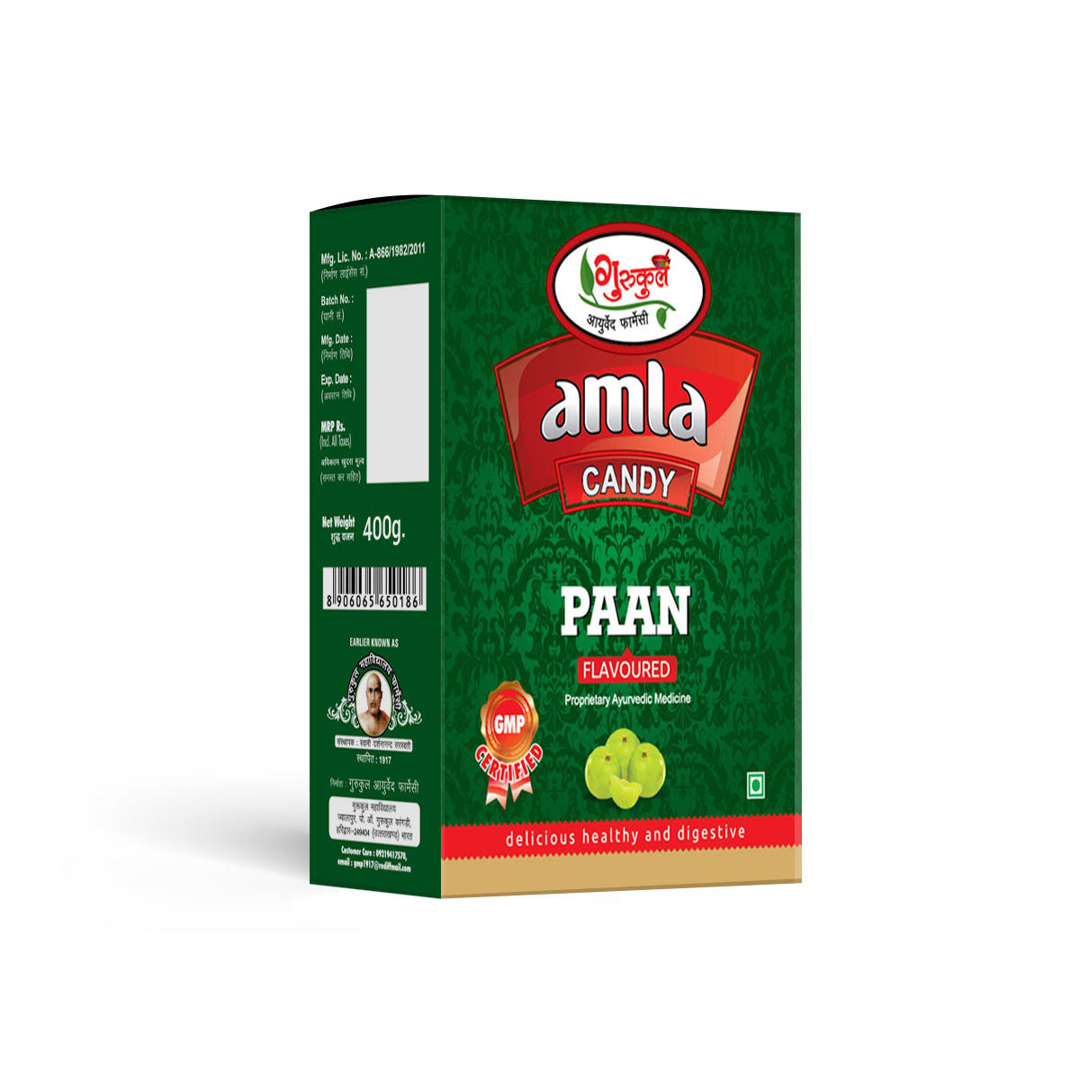 Gurukul Ayurved Pharmacy Amla Candy 400g