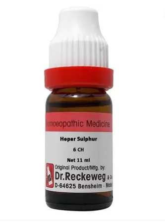 Dr. Reckeweg Hepar Sulphur Dilution