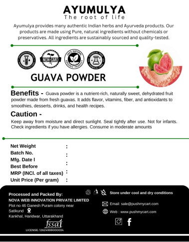 Ayumulya Guava Powder
