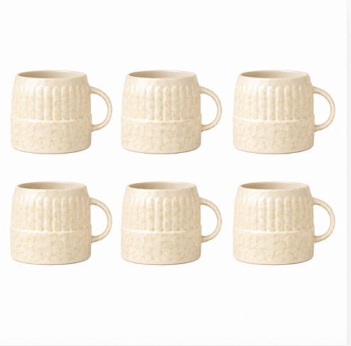 Home Finery Cup Set of 13