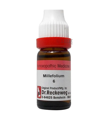 Dr. Reckeweg Germany Morbillinum Dilution