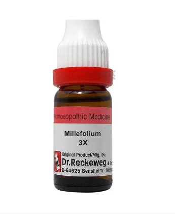 Dr. Reckeweg Germany Morbillinum Dilution