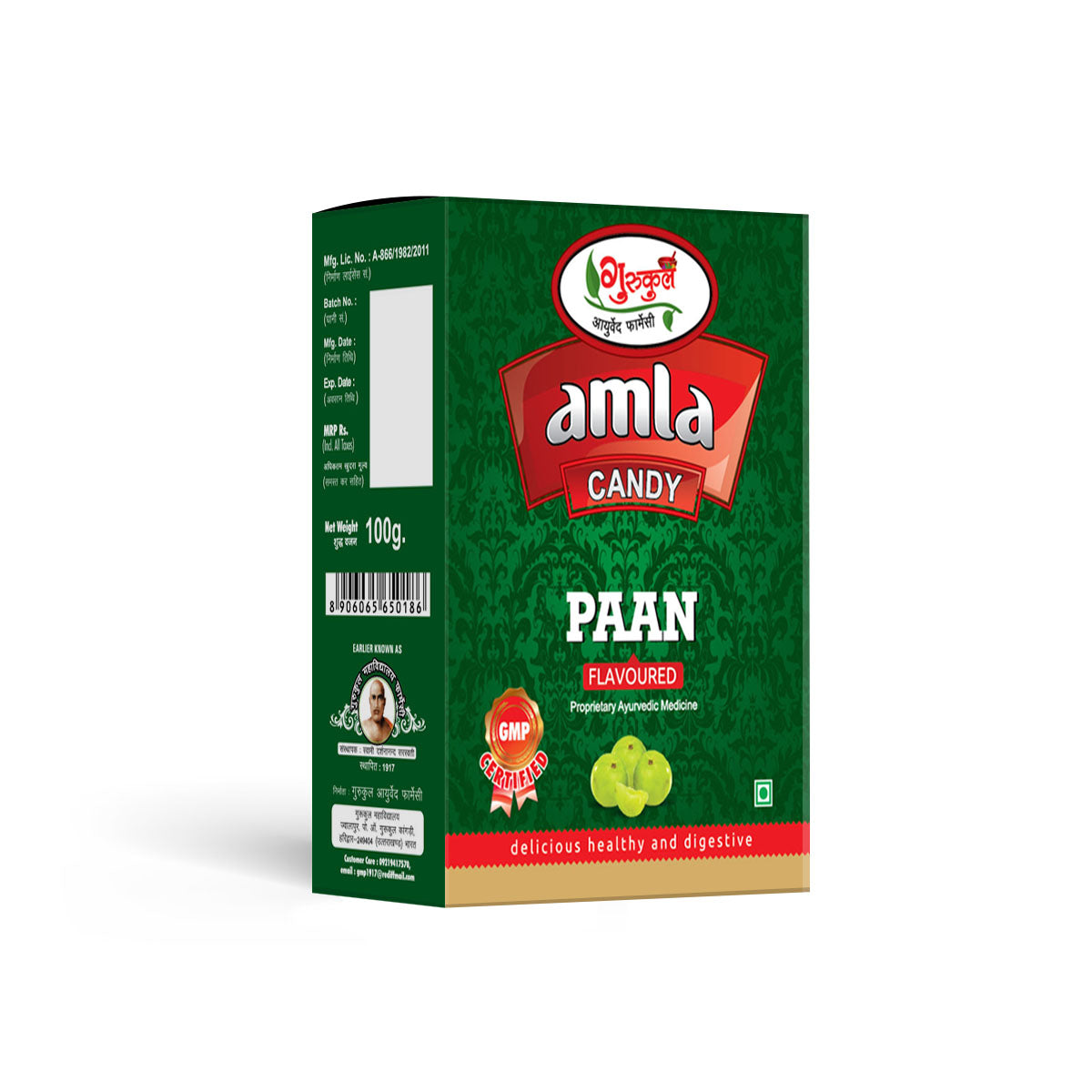 Gurukul Ayurved Pharmacy Amla Candy 100g