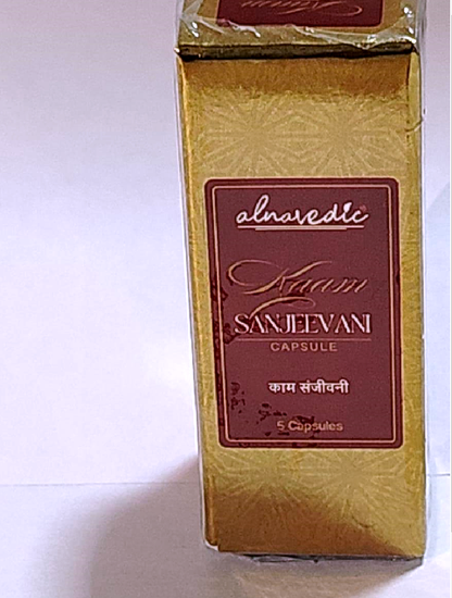 Alnavedic Sanjeevani Capsules