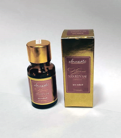 Alnavedic Sanjeevani Capsules