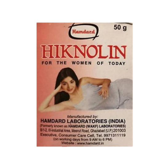 Hamdard Hiknolin 50g