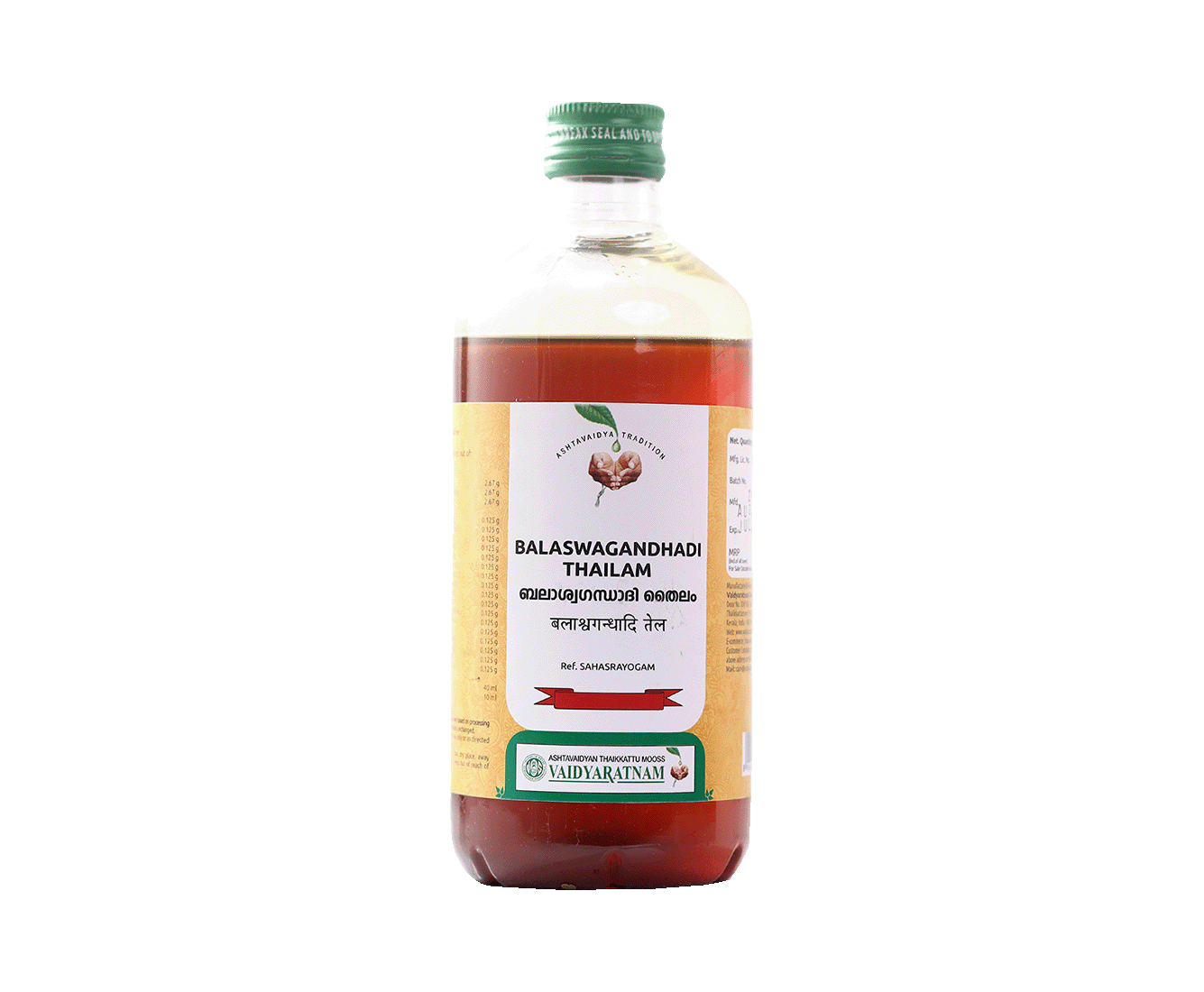 Vaidyaratnam Balaswagandhadi Oil