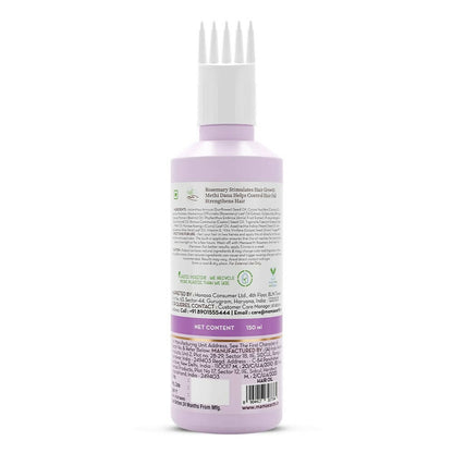 Mamaearth Rosemary Hair Growth Oil with Rosemary and Methi Dana