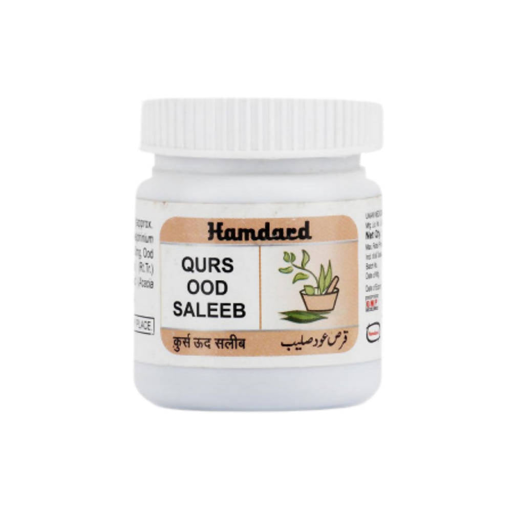 Hamdard Qurs Ood Saleeb Tablets 50 Tabs