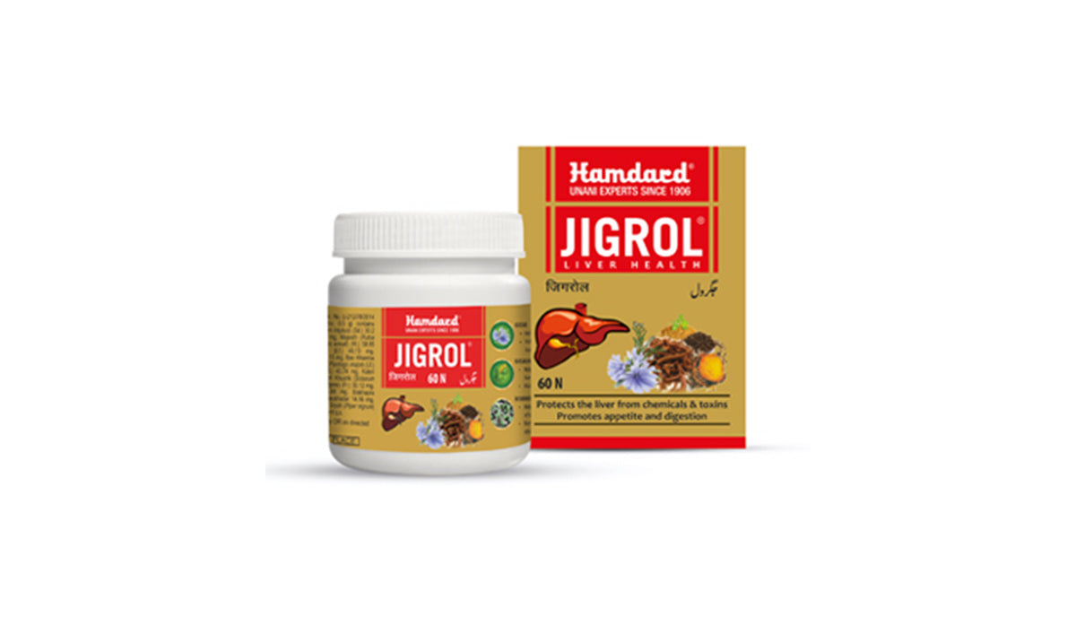 Hamdard Jigrol Liver Health Tablet (60 Each)
