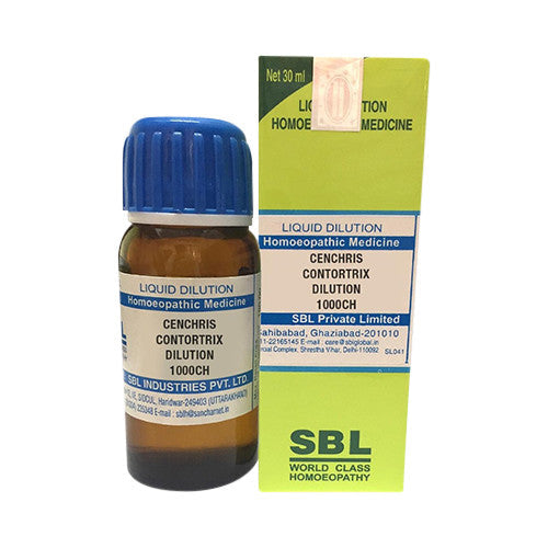 SBL Cenchris Contortrix Dilution 1000 CH