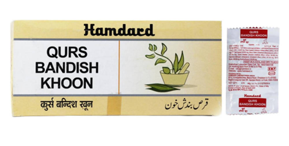 Hamdard Qurs Bandish Khoon Tablets 200 Tablets