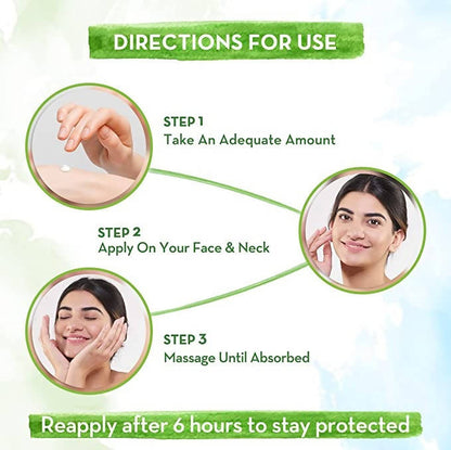 Mamaearth Skin Illuminate Sunscreen Gel with SPF 50 Pa+++