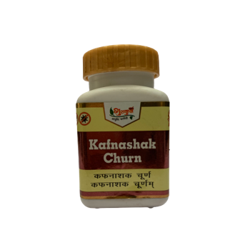 Gurukul Ayurved Pharmacy Kafnashak Churn