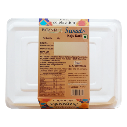 Patanjali Kaju Katli