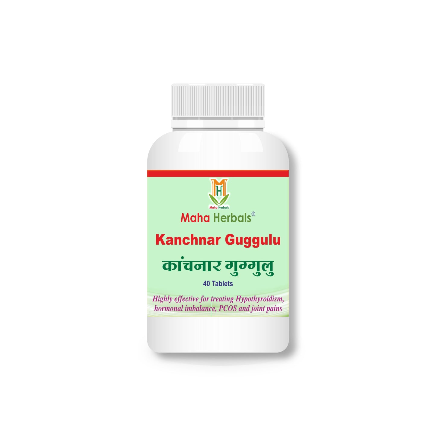 Maha Herbals Kanchnar Guggulu