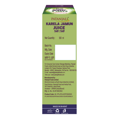 Patanjali Karela Jamun 50-50 Juice