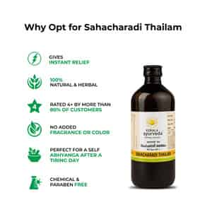 Kerala Ayurveda Sahacharadi Thailam 