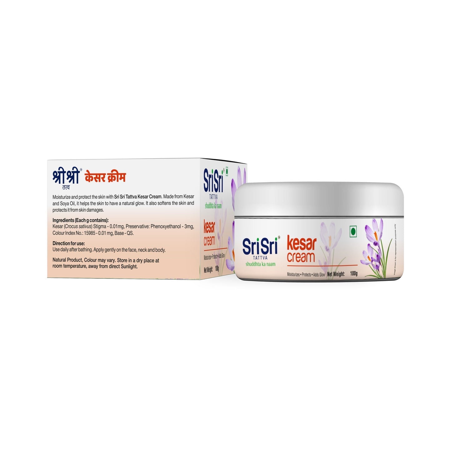 Sri Sri Tattva Kesar Cream - Moisturiser, Protects &amp; Adds Glow