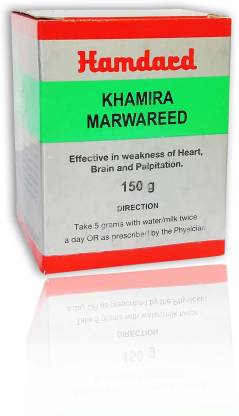 Hamdard Khamira Marwareed 150g - PUSHMYCART