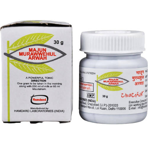 Hamdard Majun Murawwehul Arwah 30g