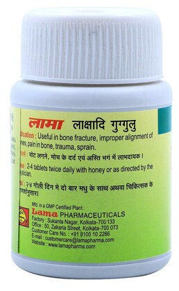 Baidyanath Vansaar Lakshadi Guggulu Tablets