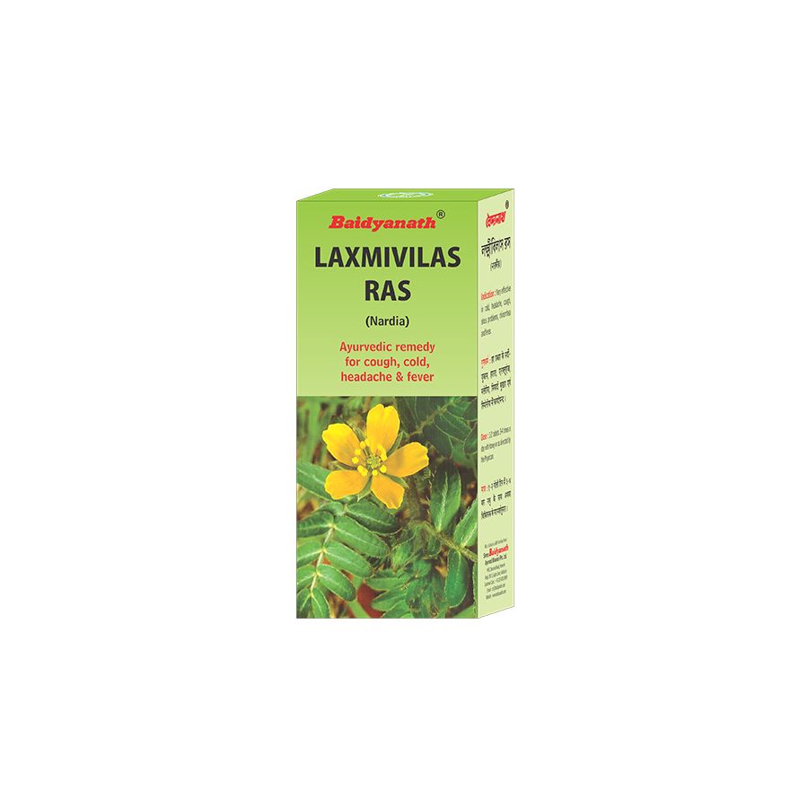 Baidyanath Vansaar Laxmivilas Ras |Nardiya  Tablets