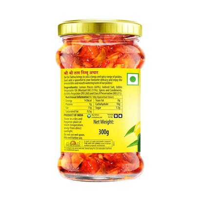 Sri Sri Tattva Lemon Pickle - Mustard Oil
