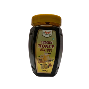 Gurukul Ayurved Pharmacy Lemon Honey