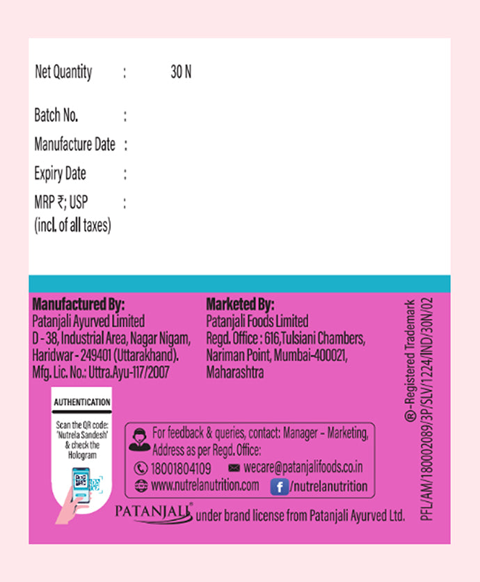 Patanjali Nutrela Bone Health -Natural