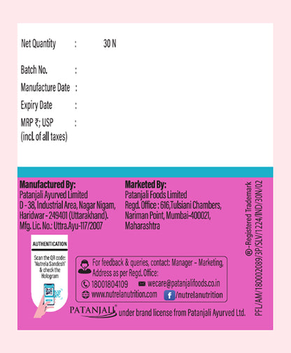 Patanjali Nutrela Bone Health - Natural Calcium Supplement
