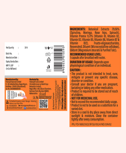 Combo Patanjali Nutrela Vitamin B-Complex