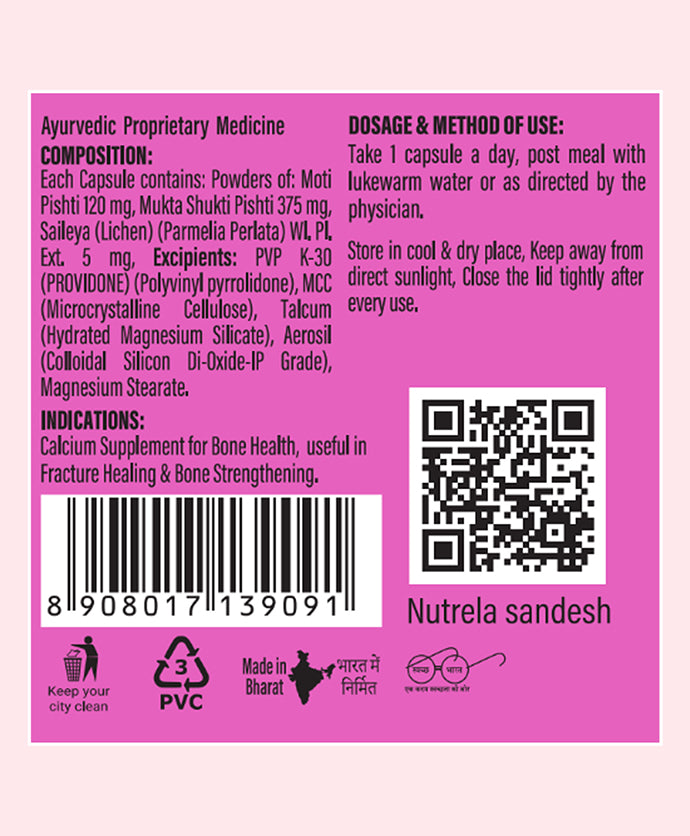 Patanjali Nutrela Bone Health -Natural