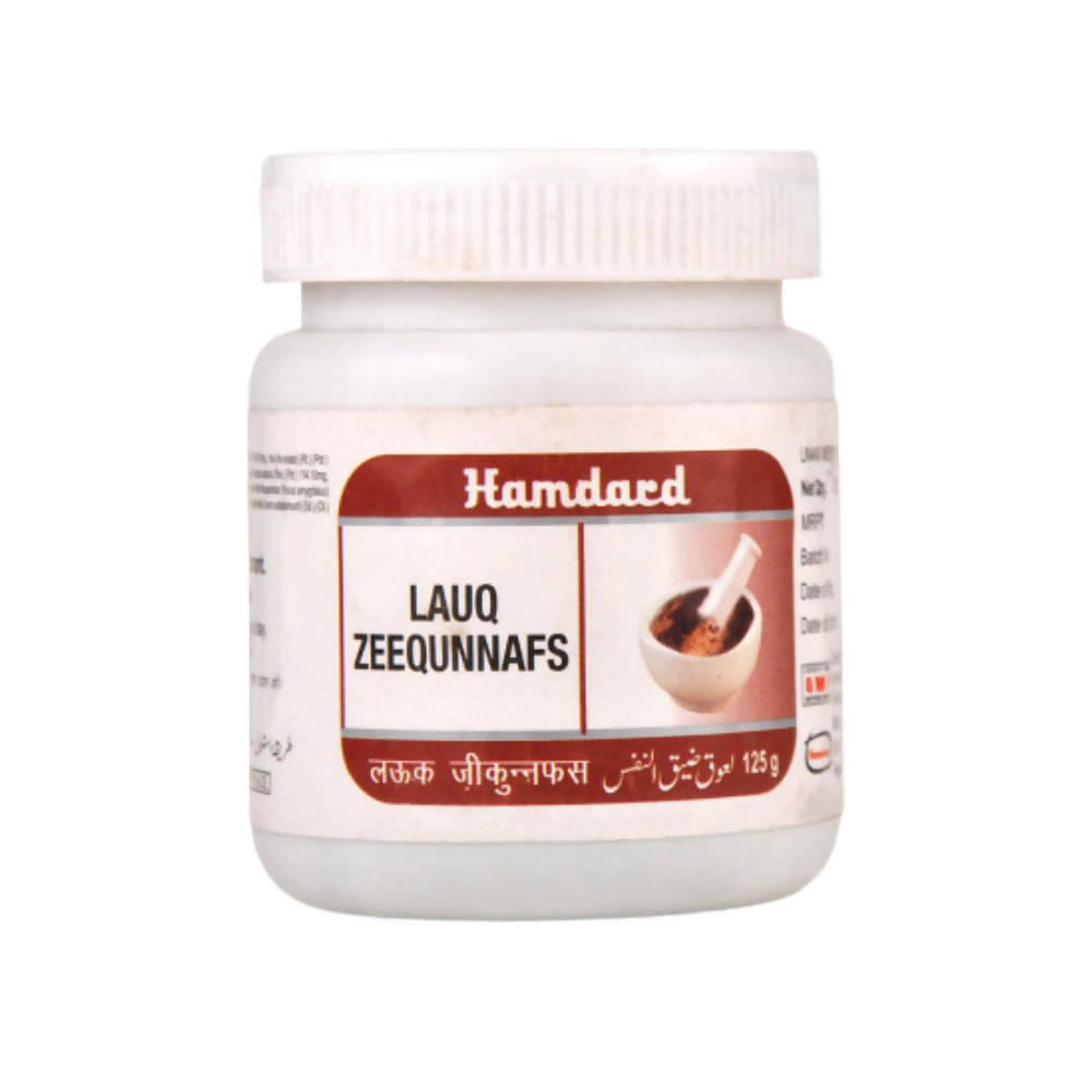 Hamdard Lauq Zeequnnafs 125g