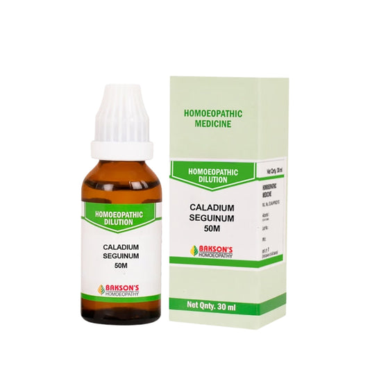 Bakson's Homeopathy Caladium Seguinum 50M