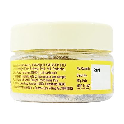 Patanjali Aastha Loban