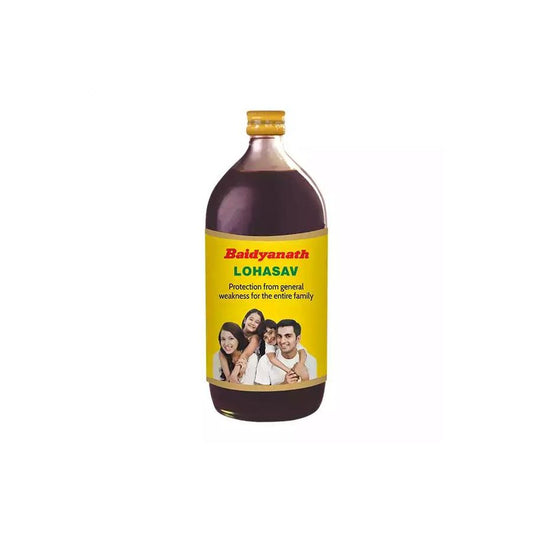 Baidyanath Vansaar Lohasava 