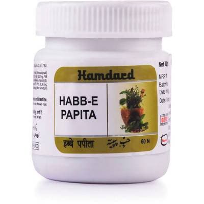 Hamdard Habb-E- Papita 60 tab