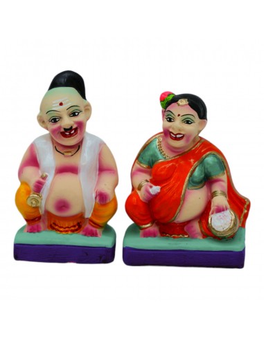  Maama Maami Seated