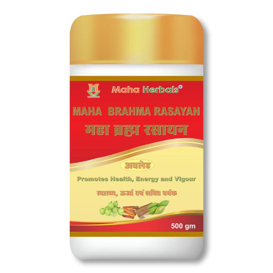 Maha herbals Maha Bramha Rasayan Awleh
