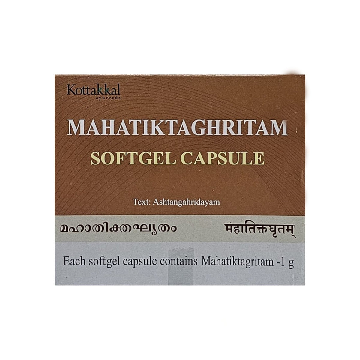 Kottakal Mahatiktakaghritam