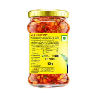 Sri Sri Tattva Mango Pickle - Rice Bran Oil