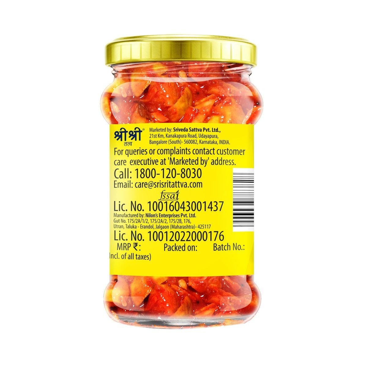 Sri Sri Tattva Mango Pickle - Rice Bran Oil