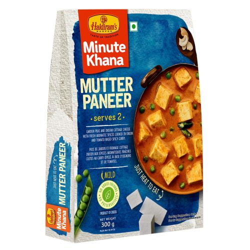 Haldiram's Mutter Paneer 300 g