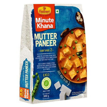 Haldiram's Mutter Paneer 300 g